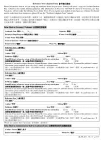 Year 20____/____ Student Textbook Registration Form