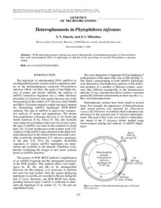 ISSN, Russian Journal of Genetics, 2007, Vol. 43, No. 3, pp. 255–258. © Pleiades Publishing, Inc., 2007. Original Russian Text © S.N. Elansky, D.I. Milyutina, 2007, published in Genetika, 2007, Vol. 43, No.