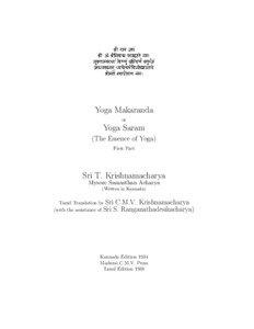 Religion / Meditation / Mind-body interventions / Spiritual practice / Tirumalai Krishnamacharya / Yoga / Pañcaratra / Asana / T. K. V. Desikachar / Alternative medicine / Yogis / Spirituality
