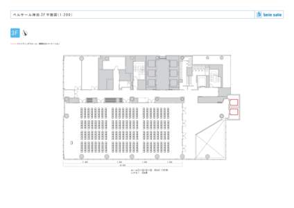 ベル サー ル神田：3 F 平面 図（ 1：2 0 0 ）  3F スライディングウォール／開閉式のパーテーション  11,400