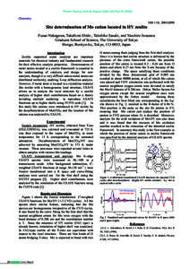 Photon Factory Activity Report 2002 #20 Part BChemistry 10B 11B, 2001G098  Site determination of Mo cation located in HY zeolite