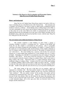 Page 1  (Translation) Summary of the Report on Site Investigation and Restoration Options King Yin Lei at 45 Stubbs Road, Hong Kong