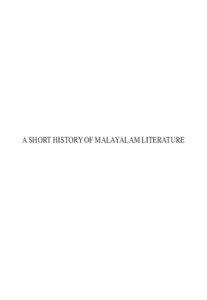 Malayalam_literature_book