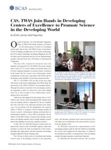 BCAS  Vol.27 No[removed]CAS, TWAS Join Hands in Developing Centers of Excellence to Promote Science