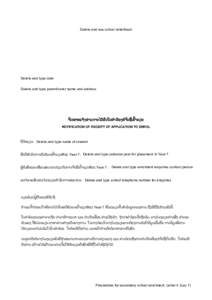 Microsoft Word - lao_4_letter