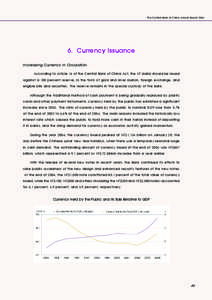 Taiwan under Republic of China rule / Economics / United States dollar / Currency / International economics / International finance / Money / Chinese currency / Fifth series of the New Taiwan Dollar banknote / Economy of Taiwan / Foreign exchange market / New Taiwan dollar