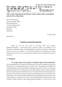 LC Paper No. CB[removed])  nison Hong Kong – Unison  for Ethnic Equality