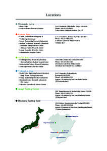 Abiko Station / Abiko / Komae /  Tokyo / Tōhoku Shinkansen / Ryōmō Line / Rail transport in Japan / Transport in Japan / Nasushiobara /  Tochigi