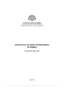 Istrabenz / Leasing / Balance sheet / Piraeus Bank / Asset / Business / Finance / Business law