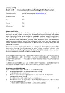 Liwan District / Hong Kong / Education in the People\'s Republic of China / PTT Bulletin Board System / Provinces of the People\'s Republic of China / China Academy of Art / Ang Ui-jin