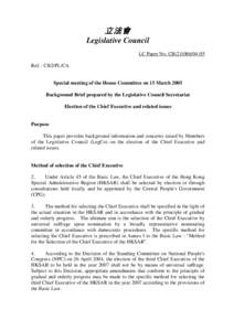 Legislative Council of Hong Kong / Election Committee / Hong Kong Basic Law / Elections in Hong Kong / Democratic development in Hong Kong / Hong Kong / Politics of Hong Kong / Government of Hong Kong