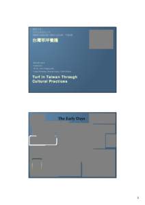 Microsoft PowerPoint - 3 Turf in Taiwan Through Cultural Practices.ppt [Compatibility Mode]