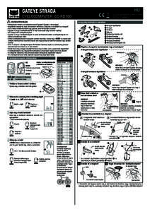 HU  CATEYE STRADA U.S. Pat. Nos Pat./Design Pat. Pending Copyright© 2006 CATEYE Co., Ltd.