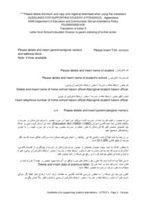 Microsoft Word - farsi_Letter 5_GUIDELINES FOR SUPPORTING STUDENT ATTENDANCE.docx