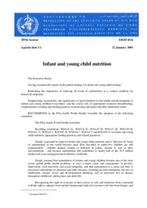 Human development / Childhood / World Health Organization / UNICEF / International Code of Marketing of Breast-milk Substitutes / Baby Friendly Hospital Initiative / Public health / Malnutrition / Infant / Health / Breastfeeding / Infant feeding