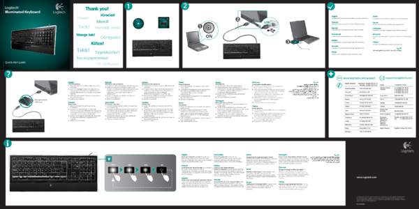 Logitech® Illuminated Keyboard 2  1