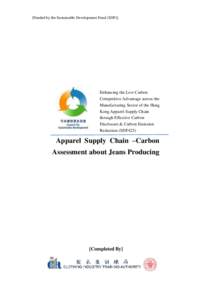 Climatology / Carbon neutrality / Ring spinning / Greenhouse gas / Low-carbon economy / Carbon footprint / Carbon neutral building / Carbon emissions reporting / Environment / Carbon dioxide / Carbon finance