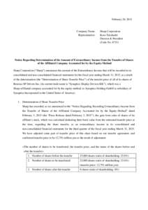 Notice Regarding Determination of the Amount of Extraordinary Income from the Transfer of Shares of the Affiliated Company Accounted for by the Equity-Method