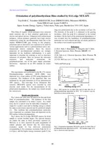 Photon Factory Activity Report 2008 #26 Part BSurface and Interface 27A/2007G629  Orientation of polydimethysilane films studied by Si K-edge NEXAFS