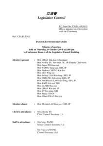 立法會 Legislative Council LC Paper No. CB[removed]These minutes have been clear with the Chairman) Ref : CB1/PL/EA/1