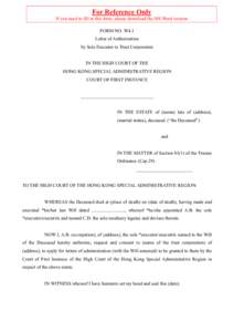 For Reference Only If you need to fill in this form, please download the MS Word version FORM NO. W4.1 Letter of Authorization by Sole Executor to Trust Corporation IN THE HIGH COURT OF THE