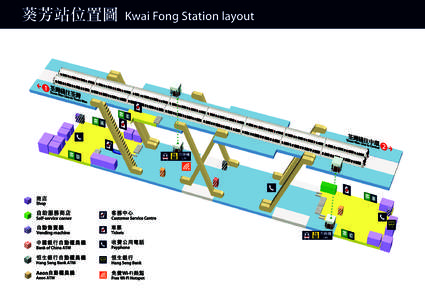 有關PDF檔的內容詳情, 請致電港鐵熱綫 [removed]。For the details of PDF file, please call MTR Hotline[removed].   