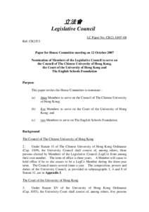 立法會 Legislative Council LC Paper No. CB[removed]Ref: CB2/T/1  Paper for House Committee meeting on 12 October 2007