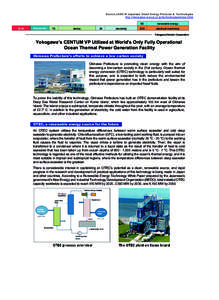 Source:JASE-W Japanese Smart Energy Products & Technologies http://www.jase-w.eccj.or.jp/technologies/index.html E-44  Keywords