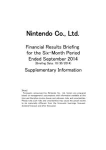 Publishing / Entertainment Software Association / Nintendo 3DS / Nintendo / Famitsu / Wii / WayForward Technologies / Mario / Super Smash Bros. / Video game developers / Video game development / Games