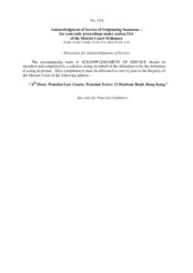 No. 15A Acknowledgment of Service of Originating Summons – for costs-only proceedings under section 53A of the District Court Ordinance (Order 10 rule 5; Order 12 rule 3(1); Order 62 rule 11A)