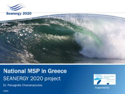 Work package National MSP in3 Greece Analysis of international SEANERGY 2020 projectMSP Instruments