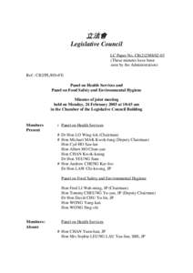 立法會 Legislative Council LC Paper No. CB[removed]These minutes have been seen by the Administration) Ref : CB2/PL/HS+FE