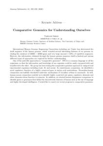 Genome Informatics 13: 235– — Keynote Address — Comparative Genomics for Understanding Ourselves