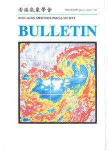 HKMetS BULLETIN, Volume 1, Number 