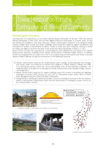 S p e ci al T opi c s  JR EAST GROUP CSR REPORT 2013 Special Topic 2