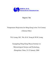 Geography of China / Political geography / Asia / Index of Hong Kong-related articles / Hong Kong / Pearl River Delta / South China Sea