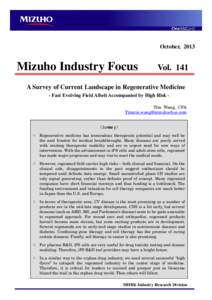 October, 2013  Mizuho Industry Focus Vol. 141