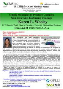 121214  医工薬融合 GCOE Seminar Series Center for Medical System Innovation through Multidisciplinar y Integration The University of Tokyo