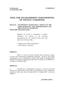 For discussion on 10 December 2003 EC[removed]ITEM FOR ESTABLISHMENT SUBCOMMITTEE