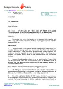 Microsoft Word - 20141001_Circular_BS 8539 Standard on the use of post-installed anchors for structures requiring plan approval