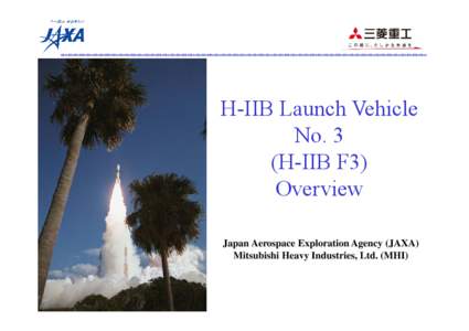 H-IIB Launch Vehicle No. 3 (H-IIB F3)