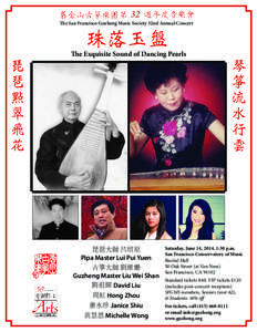 32  The San Francisco Guzheng Music Society 32nd Annual Concert
