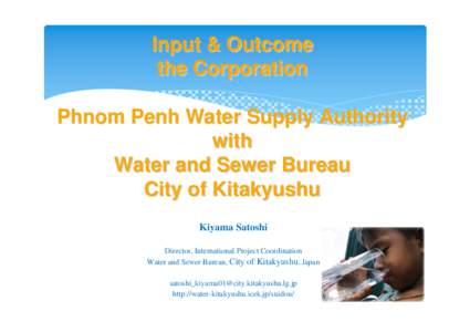 Geography of Japan / Kitakyushu / Japan International Cooperation Agency / Non-revenue water