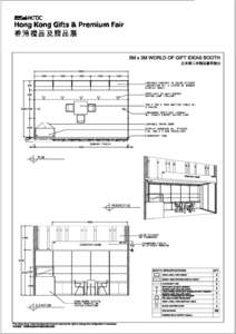 Gift_booth layout_2010_Final-working