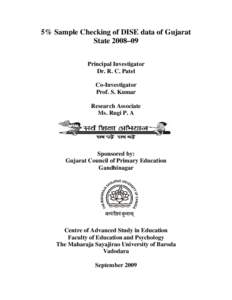 5% Sample Checking of DISE data of Gujarat State 2008 – 09