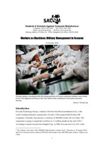 Workers as Machines: Military Management in Foxconn - October 12, [removed]SACOM