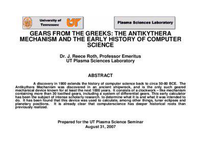 Greek Gears Plasma Seminar[removed]