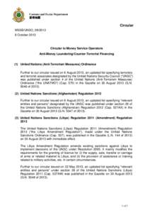 Customs and Excise Department 香港海關 Circular MSSB/UNSO_09[removed]October 2013