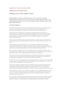 Freedom of Information Act / India / Ethics / Public Servants Disclosure Protection Act / Whistleblower protection in United States / Freedom of information legislation / Right to Information Act / Law