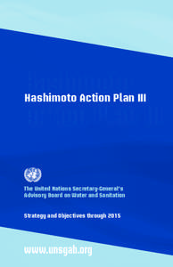 Sanitation / Sustainable Sanitation Alliance / Sustainable sanitation / Water resources / Water supply and sanitation in Pakistan / Water supply and sanitation in Latin America / Hygiene / Health / Water